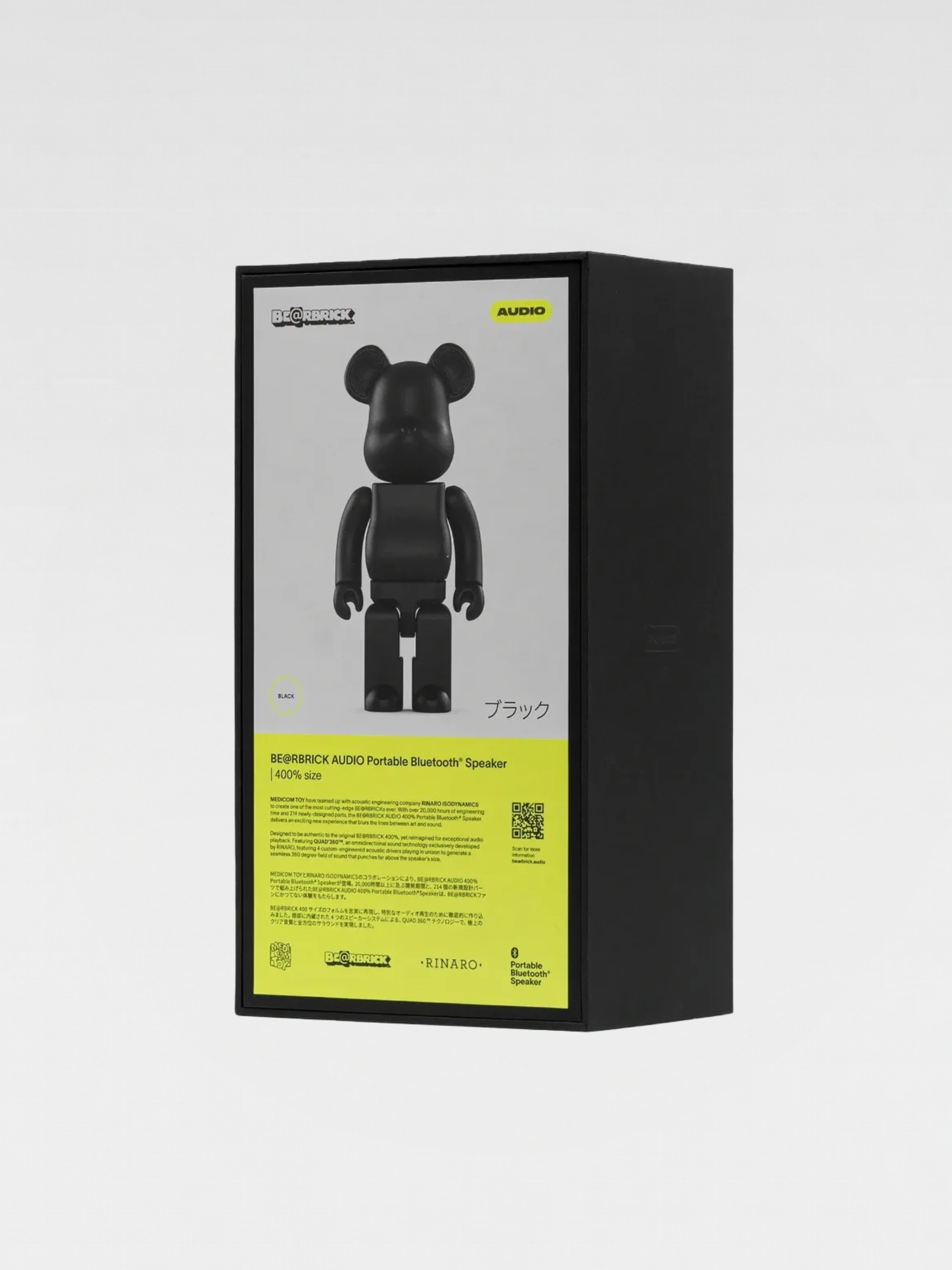 Medicom Bearbrick Audio Black 400%